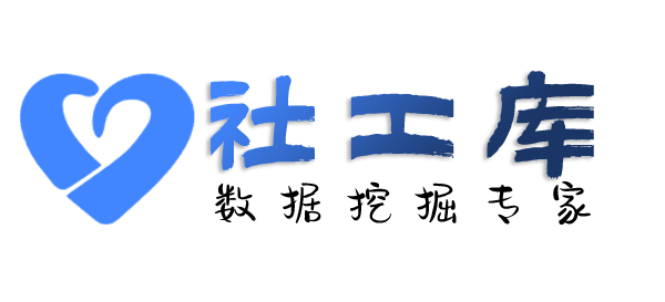 高效的查男朋友探探号